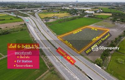 ขาย - ขายที่ดิน ถนนตัดใหม่ 10 เลน อำเภอเมืองปทุมธานี เหมาะทำปั๊มน้ำมัน + EV Station + โครงการจัดสรร 6 ไร่, ปทุมธานี