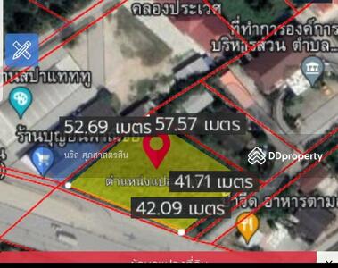 ขาย - ขายที่ดินเปล่า 1ไร่ 3งาน 86ตร.วา. บ้านโพธิ์ ฉะเชิงเทรา, ฉะเชิงเทรา