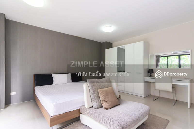 Connect Room 110 sqm