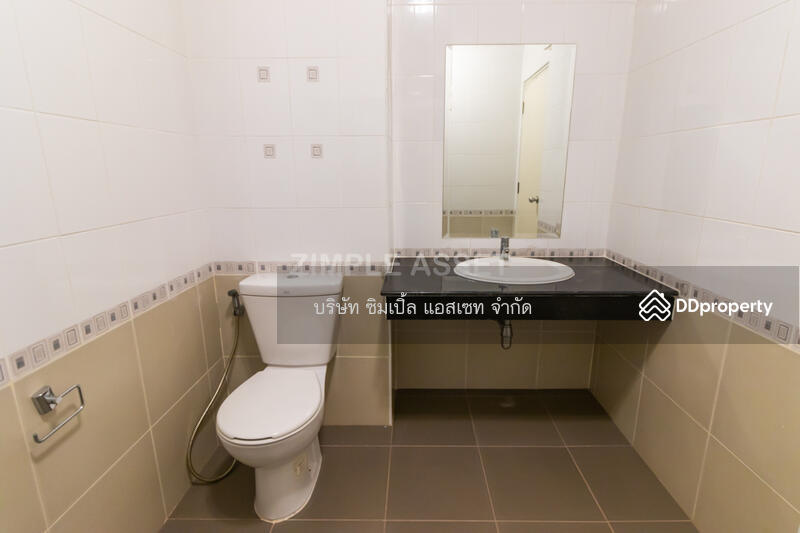 Connect Room 110 sqm