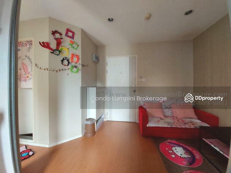 Lumpini Place Ramindra - Laksi, Bangkok, 20 Ramindhra Road, Anusaowari, Bang Khen, Bangkok, 1 Bedroom, 35 sqm, Condo For Rent, by แพท วรินทร์ธร , 10894699 - DDproperty.com