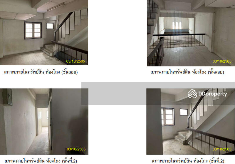 For Sale - ตำบลท่าโพธิ์ อำเภอเมืองพิษณุโลก จังหวัดพิษณุโลก, Phitsanulok