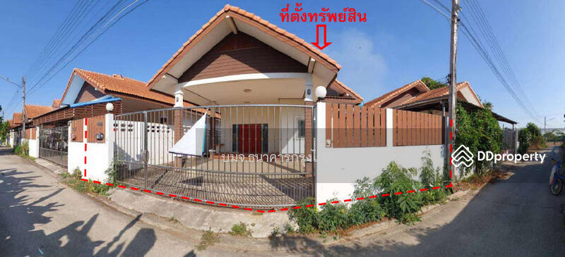 ขาย - หมู่บ้านวิชชุดา 2 เฟส 5, พิษณุโลก