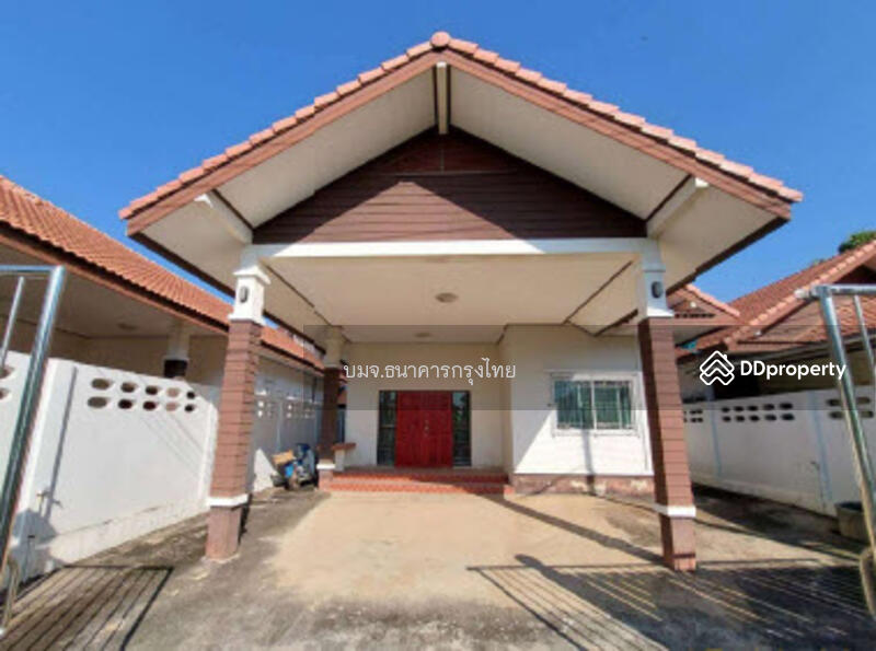 ขาย - หมู่บ้านวิชชุดา 2 เฟส 5, พิษณุโลก