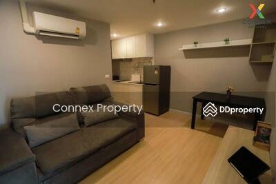 ขาย - Sukhumvit Suite : สุขุมวิท สวีท, กรุงเทพ