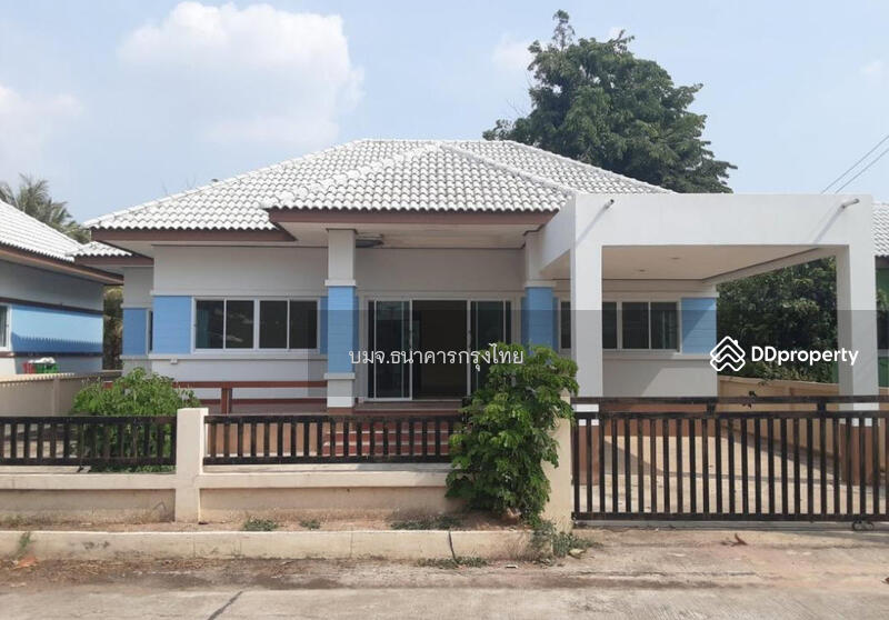 ขาย - หมู่บ้านสิริมงคล 1, พิษณุโลก