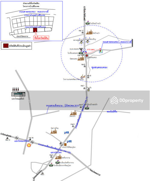 ขาย - หมู่บ้านสิริมงคล 1, พิษณุโลก