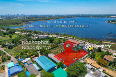 ขาย - ขายที่ดิน ขอบอ่างมาบประชัน พัทยา, ชลบุรี