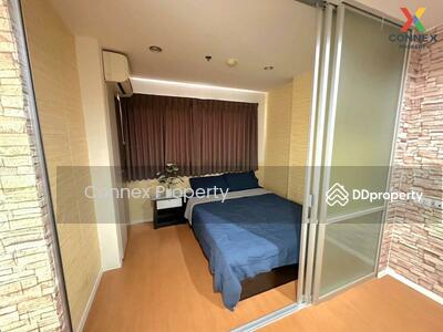 ขาย - Lumpini Mega City Bangna : ลุมพินี เมกะ ซิตี้ บางนา, สมุทรปราการ
