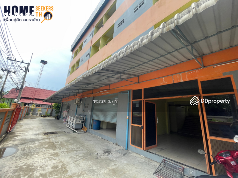 For Sale - 74110, Samut Sakhon