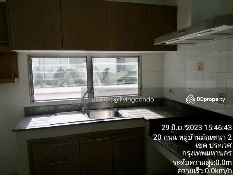 บ้านมัณฑนา อ่อนนุช - วงแหวน 2, กรุงเทพ, ประเวศ, กรุงเทพ, 200 ตร.ม., บ้านเดี่ยว ให้เช่า, โดย LINE ID : @livingcondo, 10897627 - DDproperty.com