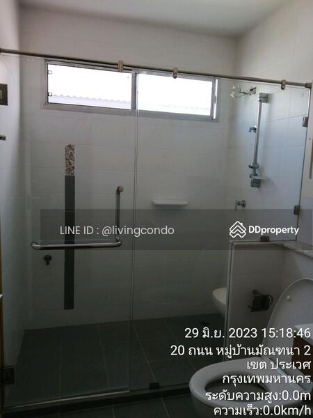 บ้านมัณฑนา อ่อนนุช - วงแหวน 2, กรุงเทพ, ประเวศ, กรุงเทพ, 200 ตร.ม., บ้านเดี่ยว ให้เช่า, โดย LINE ID : @livingcondo, 10897627 - DDproperty.com