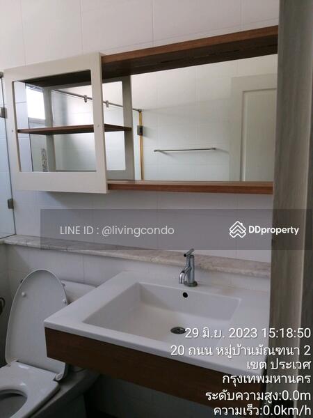 บ้านมัณฑนา อ่อนนุช - วงแหวน 2, กรุงเทพ, ประเวศ, กรุงเทพ, 200 ตร.ม., บ้านเดี่ยว ให้เช่า, โดย LINE ID : @livingcondo, 10897627 - DDproperty.com