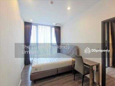 ขาย - Whizdom Essence : วิสซ์ดอม เอสเซ้นส์, กรุงเทพ