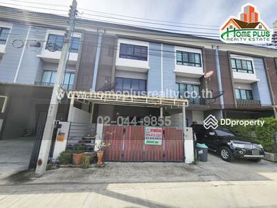 ขาย - The Connect UP 3 Ladprao 126 : เดอะ คอนเนค อัพ 3 ลาดพร้าว 126, กรุงเทพ