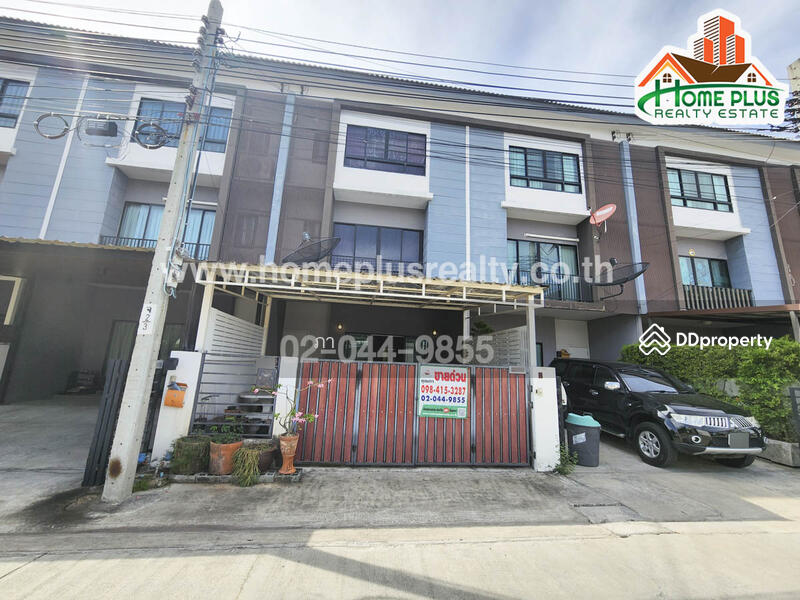 For Sale - The Connect UP 3 Ladprao 126, Bangkok
