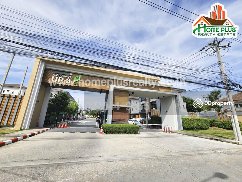 For Sale - The Connect UP 3 Ladprao 126, Bangkok