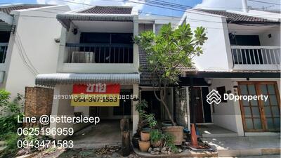 ขาย - ขายบ้านทาวน์เฮาส์ทองหล่อ ราคาต่ำกว่าประเมิน สงบเป็นส่วนตัว, กรุงเทพ