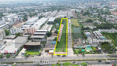 ขาย - ขายที่ดินแปลงสวย ติดถนนอ่อนนุช 74/3-1 ทำเลศักยภาพ ผังเมืองรองรับการพัฒนาโครงการได้หลากหลาย, กรุงเทพ