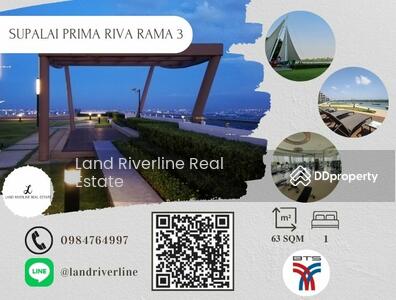 ขาย - Supalai Prima Riva : ศุภาลัย พรีมา ริวา (Residential), กรุงเทพ