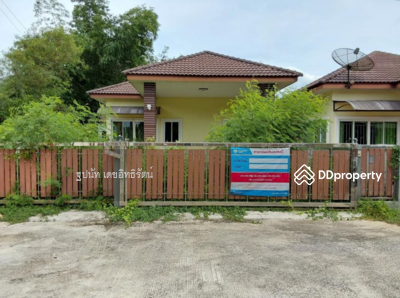 ขาย - บ้านฉัตรเพชร, สงขลา