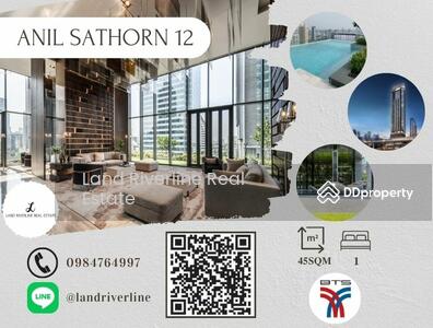 ขาย - Anil Sathorn 12 : Anil สาทร 12, กรุงเทพ