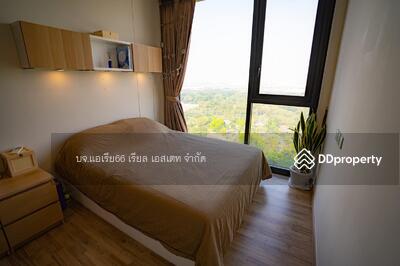ขาย - The Line Jatujak-Mochit : เดอะ ไลน์ จตุจักร - หมอชิต, กรุงเทพ