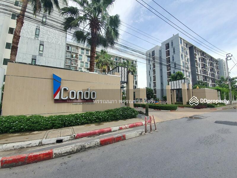 For Sale - iCondo Ngamwongwan, Nonthaburi
