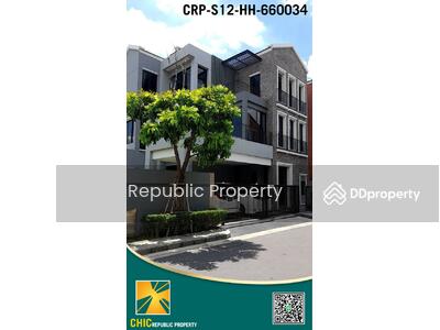 ขาย - Artale Ekkamai-Ramintra : อาร์เทล เอกมัย-รามอินทรา, กรุงเทพ