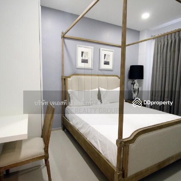 Sasha House, Bangkok, Hua Mak, Bang Kapi, Bangkok, 10+ Bedrooms, 2,000 sqm, Apartment For Rent, by JST Realty Group Co., Ltd., 10902351 - DDproperty.com