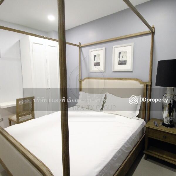 Sasha House, Bangkok, Hua Mak, Bang Kapi, Bangkok, 10+ Bedrooms, 2,000 sqm, Apartment For Rent, by JST Realty Group Co., Ltd., 10902351 - DDproperty.com