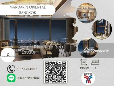 ขาย - The Residences At Mandarin Oriental : เดอะ เรสซิเดนซ์ แอท แมนดาริน โอเรียนเต็ล, กรุงเทพ