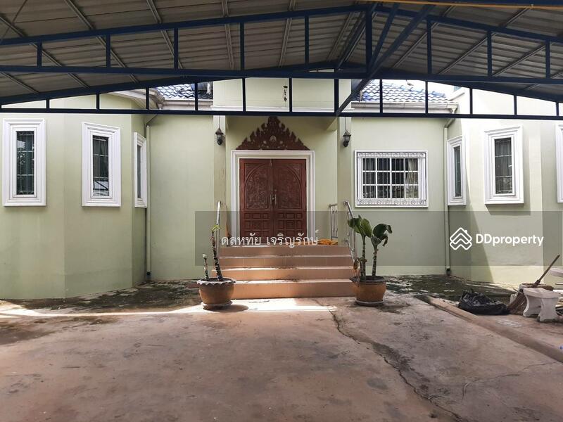 ขาย - บ้านกรวด บุรีรัมย์, บุรีรัมย์