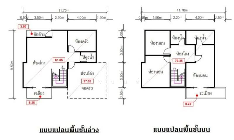 หมู่บ้าน The Spring Place, ขอนแก่น, บ้านเป็ด, เมืองขอนแก่น, ขอนแก่น, 186 ตร.ม., บ้านเดี่ยว ขาย, โดย จิรนนท์, 10903256 - DDproperty.com