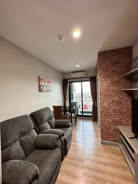 Chapter one Midtown Ladprao 24, Bangkok, 432 Ladprao Road, Jom Phon, Chatuchak, Bangkok, 1 Bedroom, 30 sqm, Condo For Rent, by LINE ID : @livingcondo, 10903789 - DDproperty.com