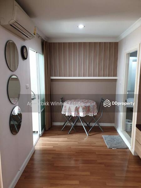 ให้เช่า - Lumpini Place Rama 9-Ratchada : ลุมพินี เพลส พระราม 9-รัชดา, กรุงเทพ