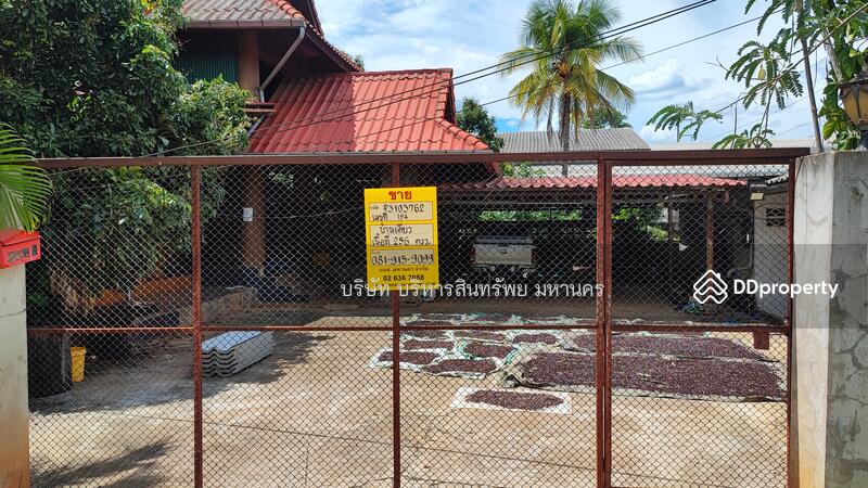 For Sale - Single House 256 Sqw. Pa Phai Li Lamphun., Lamphun