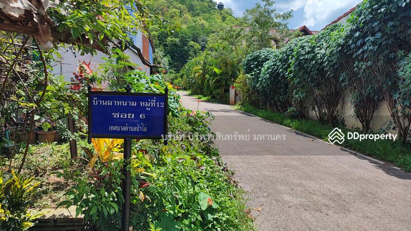 For Sale - Single House 256 Sqw. Pa Phai Li Lamphun., Lamphun