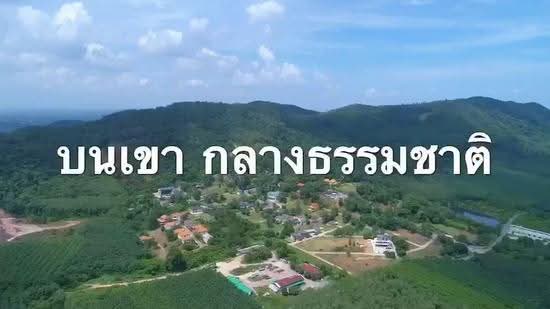 บ้านสวนธนวัฒน์ หาดใหญ่, Songkhla, Nam Noi, Hat Yai, Songkhla, 5 Bedrooms, 640 sqm, Single Detached House For Sale, by Rachen Nopsuwan, 10904375 - DDproperty.com