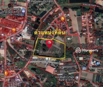 ขาย - เมืองนครปฐม, นครปฐม