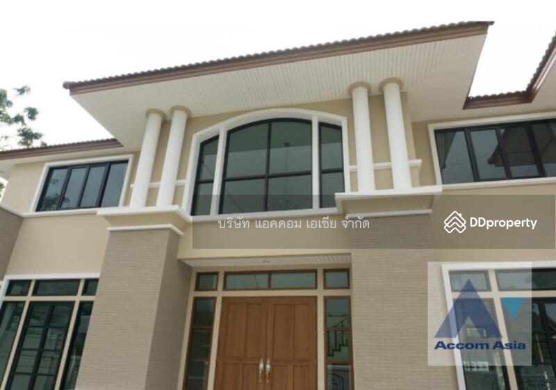 Panya Pattanakarn Village, Bangkok, Soi Phatthanakarn 30, Suan Luang, Bangkok, 5 Bedrooms, 220 sqm, Single Detached House For Rent, by บริษัท แอคคอม เอเซีย จำกัด, 10905227 - DDproperty.com