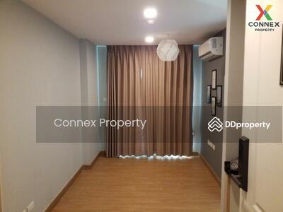 ขาย - The Light New York : เดอะ ไลท์ นิวยอร์ค, กรุงเทพ