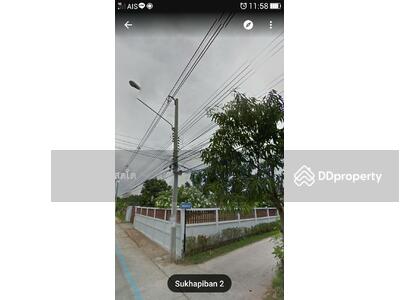 ขาย - ที่ดินเปล่า 2 งาน บ้านไผ่ จ.ขอนแก่น, ขอนแก่น