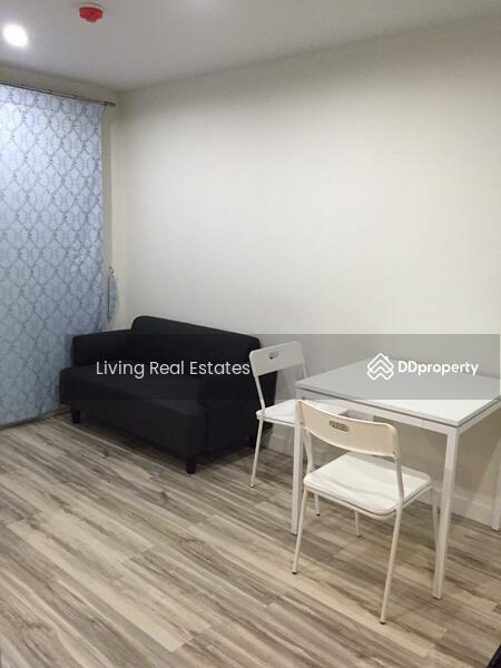 For Rent - Sammakorn S9, Nonthaburi