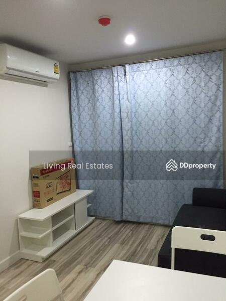 For Rent - Sammakorn S9, Nonthaburi