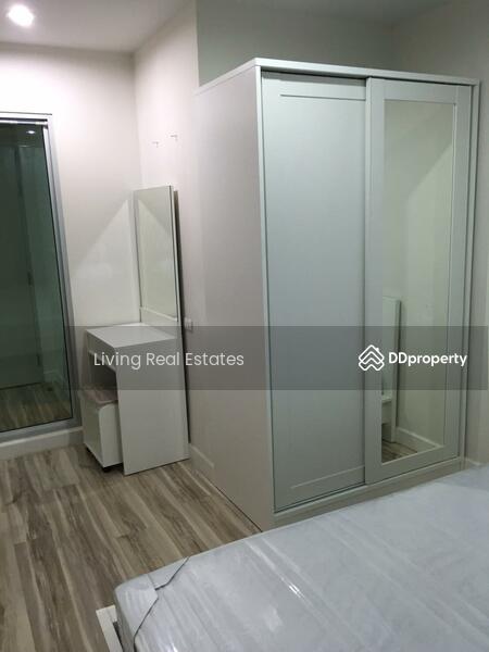 For Rent - Sammakorn S9, Nonthaburi