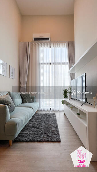 The Sky Sukhumvit, Bangkok, 103-4 Sukhumvit Road, Bang Na Nuea, Bang Na, Bangkok, 2 Bedrooms, 44 sqm, Condo For Rent, by ณัฏฐ์ภัทรธร กันทรจิราเจตน์, 10907180 - DDproperty.com