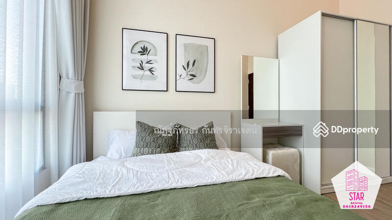 The Sky Sukhumvit, Bangkok, 103-4 Sukhumvit Road, Bang Na Nuea, Bang Na, Bangkok, 2 Bedrooms, 44 sqm, Condo For Rent, by ณัฏฐ์ภัทรธร กันทรจิราเจตน์, 10907180 - DDproperty.com