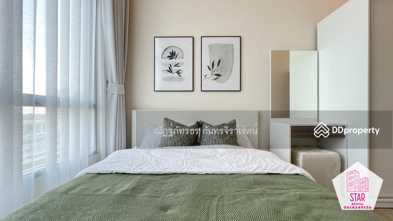 The Sky Sukhumvit, Bangkok, 103-4 Sukhumvit Road, Bang Na Nuea, Bang Na, Bangkok, 2 Bedrooms, 44 sqm, Condo For Rent, by ณัฏฐ์ภัทรธร กันทรจิราเจตน์, 10907180 - DDproperty.com