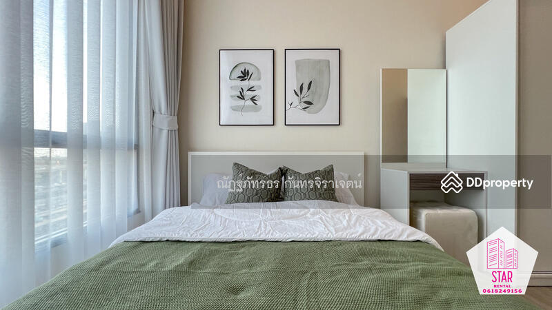 The Sky Sukhumvit, Bangkok, 103-4 Sukhumvit Road, Bang Na Nuea, Bang Na, Bangkok, 2 Bedrooms, 44 sqm, Condo For Rent, by ณัฏฐ์ภัทรธร กันทรจิราเจตน์, 10907180 - DDproperty.com